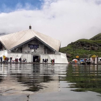 Hemkund Sahib Trek