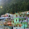Gomukh Trek