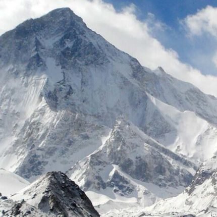 Namik Glacier Trek