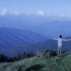 Kuppar Bugyal Trek
